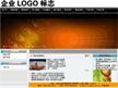 企业C型